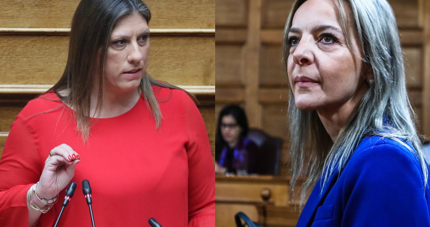 Χαμός στην εξεταστική με Κωνσταντοπούλου - Σεμερτζίδου: «Μόνο να οδηγείτε πολυτελή ΙΧ ξέρετε» - «Δεν έχει κατασχεθεί τίποτα»