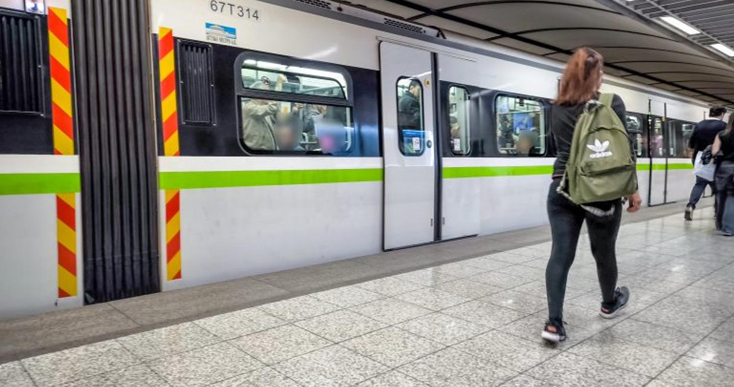 Έκτακτη στάση εργασίας σε Μετρό, ΗΣΑΠ και Τραμ 12:00 με 18:00 και συγκέντρωση διαμαρτυρίας για τον θάνατο εργαζομένου