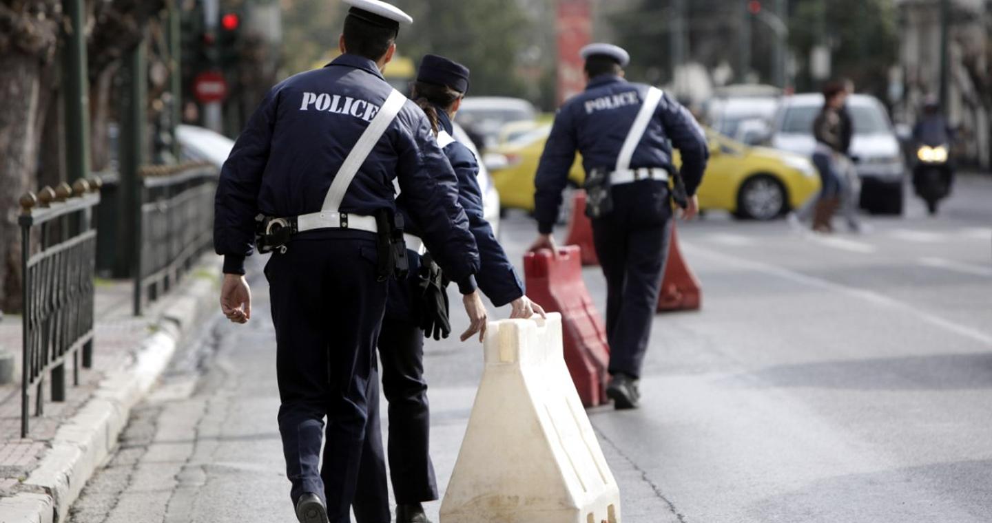 Κυκλοφοριακές ρυθμίσεις την Κυριακή στο κέντρο της Αθήνας – Ποιοι δρόμοι κλείνουν