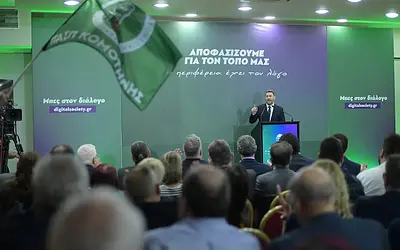 ΠΑΣΟΚ: Αντεπίθεση σε υψηλούς τόνους και εσωτερική συσπείρωση