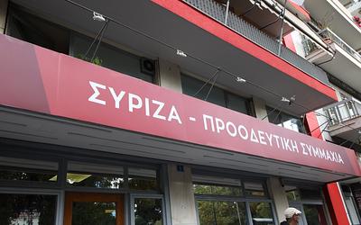 ΣΥΡΙΖΑ: Ανοχύρωτη η χώρα, η κυβέρνηση ασχολείται με επικοινωνία