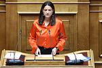 ΚΕΠΑ: Μειώθηκαν κατά 76% τα ραντεβού, λέει η Κεραμέως
