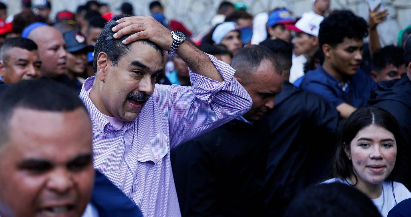 ΗΠΑ – Βενεζουέλα: Τι σημαίνει η προσθήκη του «Καρτελ των Ηλιων» στη μαύρη λίστα της Ουάσιγκτον;