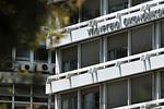 Νέος Προϋπολογισμός 2026: Ανακούφιση για 5 Εκατομμύρια Νοικοκυριά!