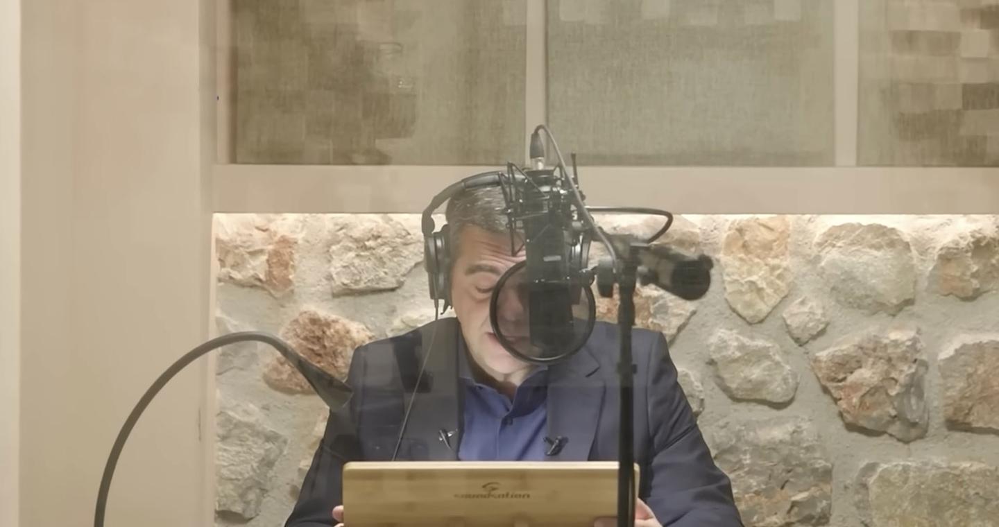 Ο Τσίπρας για τον Ομπάμα και το ΠΑΣΟΚ