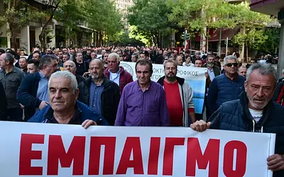 Αγρότες στα μπλόκα: Έρχονται κινητοποιήσεις σε όλη την Ελλάδα!