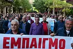 Αγρότες στα μπλόκα: Έρχονται κινητοποιήσεις σε όλη την Ελλάδα!