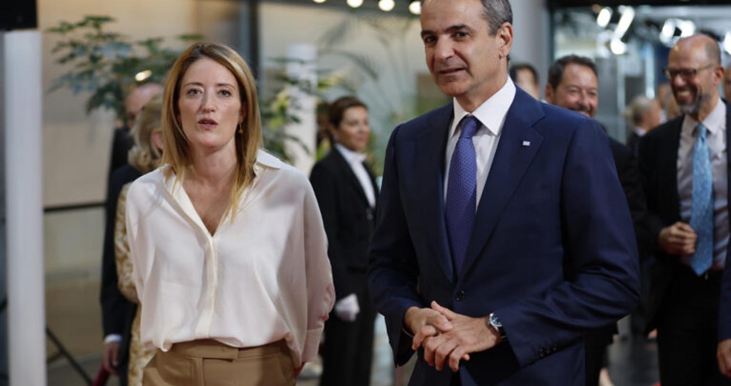 Συνάντηση Μητσοτάκη – Μέτσολα σήμερα στο Μέγαρο Μαξίμου