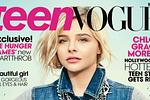 Teen Vogue: Το τέλος μιας εποχής και η άνοδος της "γυναικοσφαίρας"