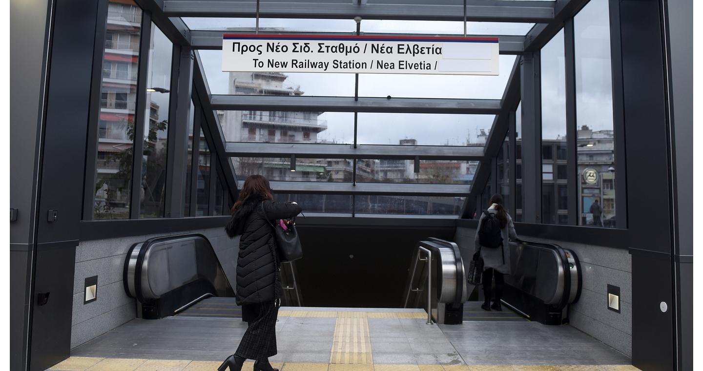 Θεσσαλονίκη:  Στις 11 Δεκεμβρίου η επαναλειτουργία του μετρό