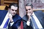Πιερρακάκης στο Eurogroup; Τσίπρας και Ραγκούσης, παρασκήνιο κυβερνητικών συνεργασιών!