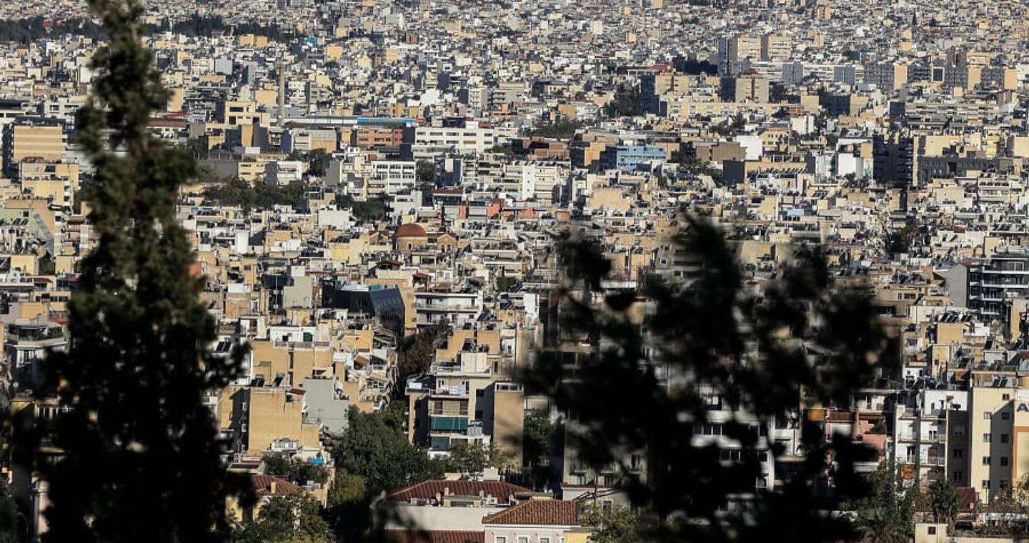 «Καταιγίδα» με την επιστροφή ενοικίου - Η πληρωμή έφερε οργή σχολίων