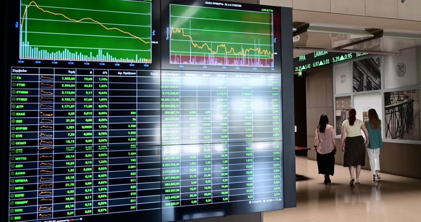 Χρηματιστήριο - Κλείσιμο: Άνοδος 0,94%, στα 312,11 εκατ. ευρώ ο τζίρος