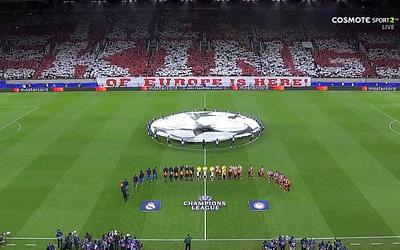 «Βασιλιάς της Ευρώπης»: Εκπληκτικό κορεό στο Καραϊσκάκη για Ολυμπιακό-Ρεάλ!