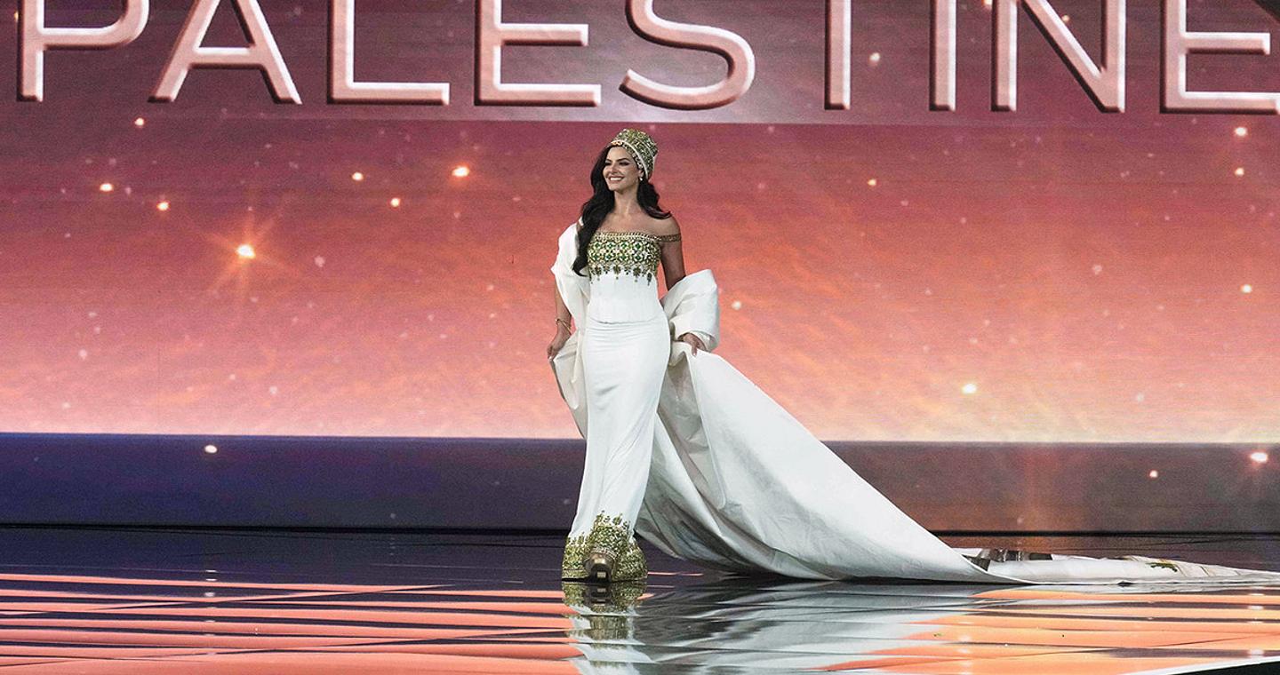 Σκάνδαλο στο Miss Universe: Η Μις Παλαιστίνη φέρεται να έχει δεσμούς με τη Χαμάς και καταζητούμενο ηγετικό στέλεχος