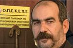 ΝΔ: Επανακλήτευση του «Φραπέ» στην εξεταστική για τον ΟΠΕΚΕΠΕ
