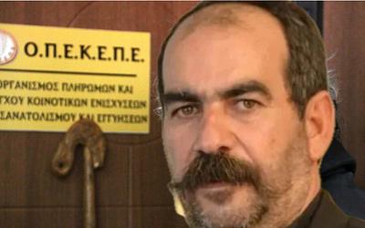 ΝΔ: Επανακλήτευση του «Φραπέ» στην εξεταστική για τον ΟΠΕΚΕΠΕ