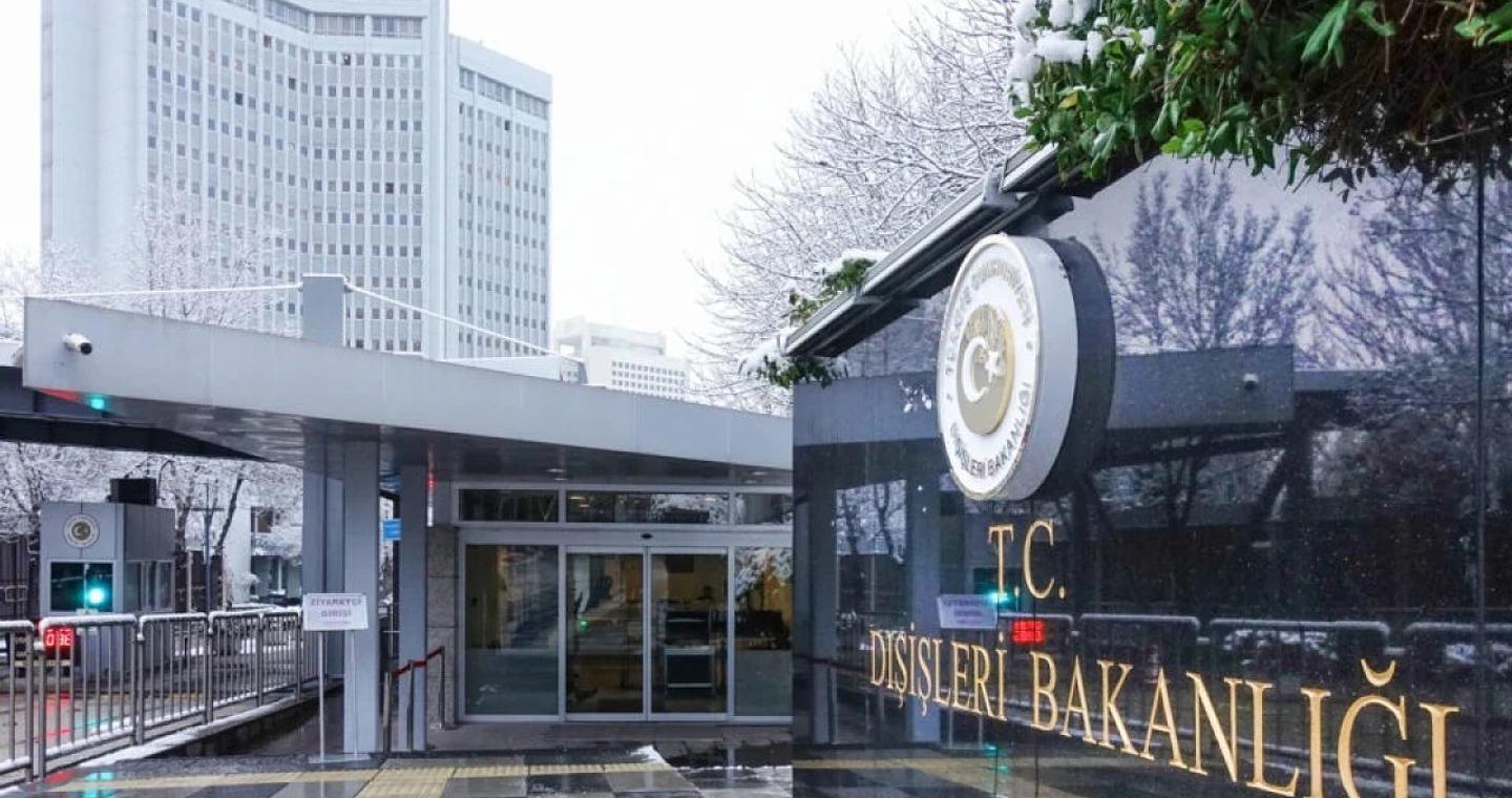 Οργή Άγκυρας για υπογραφή ΑΟΖ Κύπρου - Λιβάνου: «Προσπάθειες σφετερισμού - Δεν έχει δικαιοδοσία»