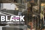 Black Friday: Ευκαιρία ή «κοροϊδία»; Τι λένε οι καταναλωτές στην Αθήνα