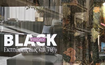 Black Friday: Ευκαιρία ή «κοροϊδία»; Τι λένε οι καταναλωτές στην Αθήνα