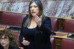 Κωνσταντοπούλου: Σφοδρή επίθεση στην κυβέρνηση για το νομοσχέδιο περί καμερών!