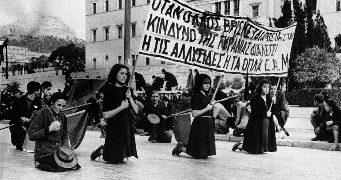 Σαν σήμερα 3 Δεκεμβρίου: Ξεσπούν τα «Δεκεμβριανά» – Η σφαγή στο Σύνταγμα και ο δρόμος προς τον Εμφύλιο