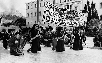 Δεκεμβριανά: Η Αθήνα φλέγεται – Η ιστορική σύγκρουση που σημάδεψε την Ελλάδα