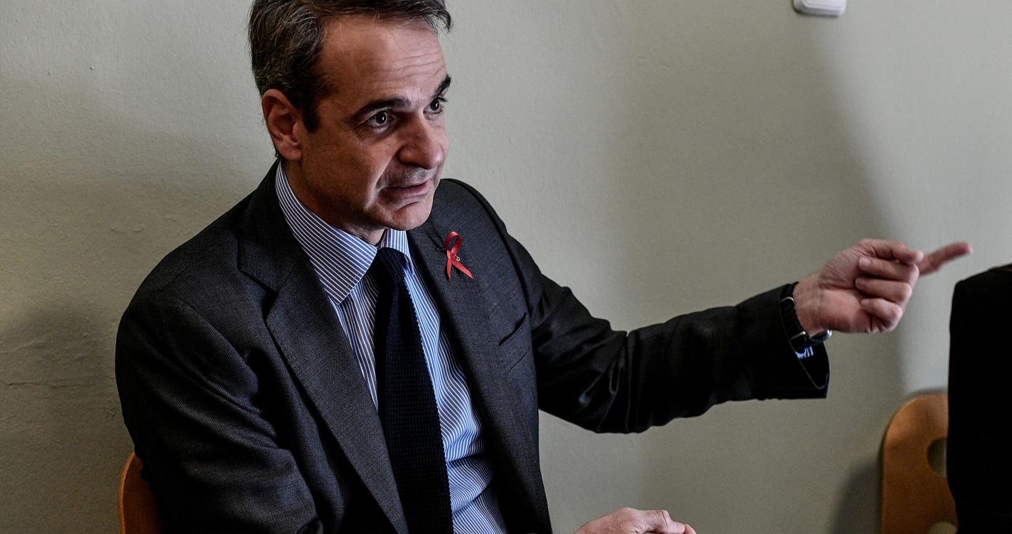 Το μήνυμα του πρωθυπουργού για την Παγκόσμια Ημέρα κατά του ΑΙDS