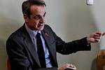 Ελλάδα: Σταθερά τα νέα κρούσματα HIV – Οι τελευταίες καταγραφές