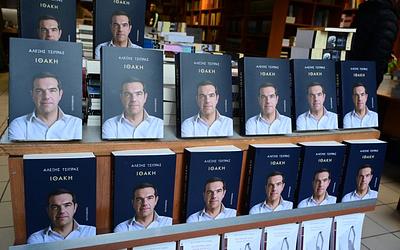 Τσίπρας σε наступление: «Δεν εγκαταλείπουμε την ιστορική αλήθεια!»