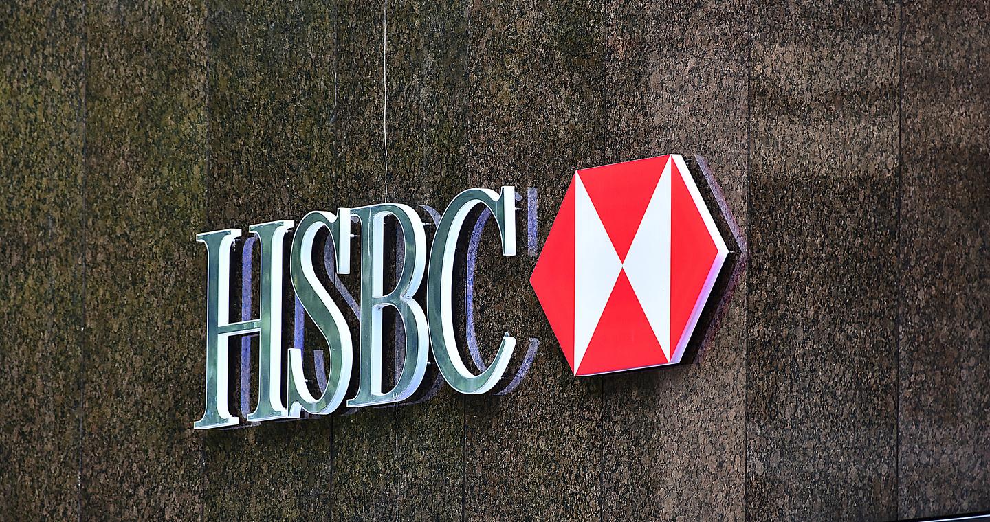 H Credia Bank προτιμητέος επενδυτής για την HSBC Μάλτας