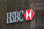Credia Bank: Κοντά σε συμφωνία για την εξαγορά της HSBC Μάλτας;
