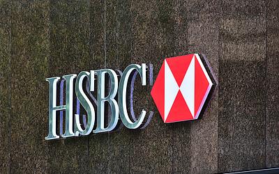 Credia Bank: Κοντά σε συμφωνία για την εξαγορά της HSBC Μάλτας;