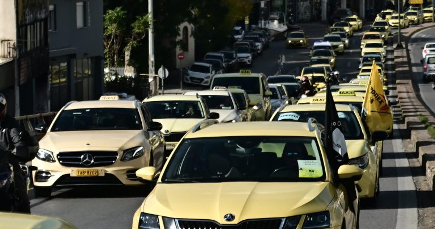 Παρατείνεται μέχρι την Παρασκευή η απεργία των ταξί στην Αττική