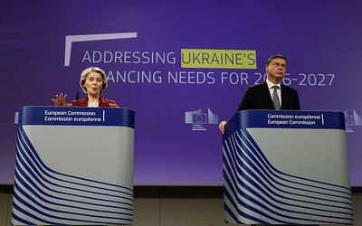 ΕΕ: Δάνειο €165 Δισ. στην Ουκρανία από Παγωμένα Ρωσικά Περιουσιακά Στοιχεία;