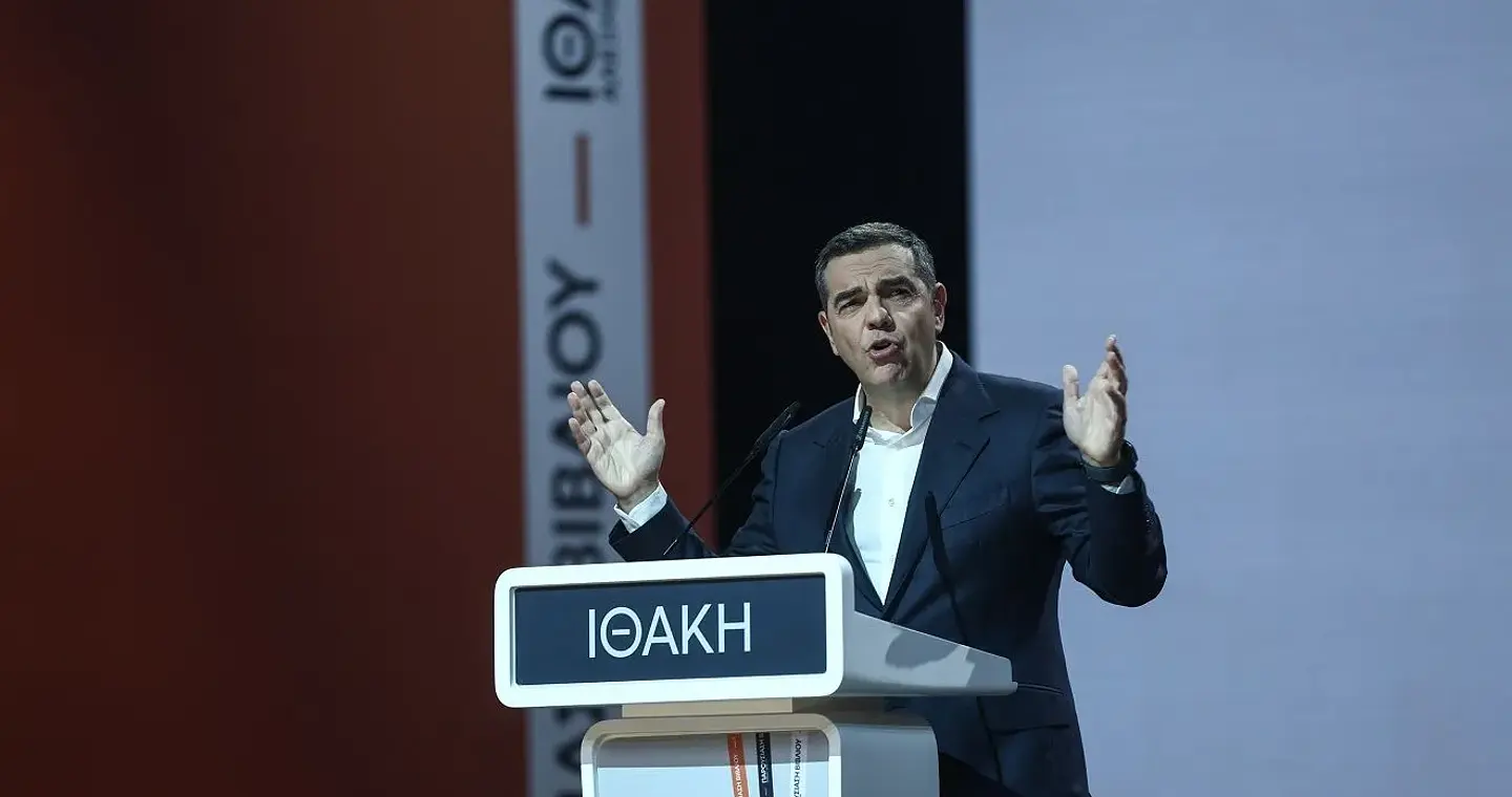 Το “εδώ και τώρα” του Αλέξη Τσίπρα