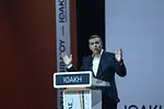 Τσίπρας: «Big Bang» στην Κεντροαριστερά – Επανίδρυση με φόντο αντιδράσεις