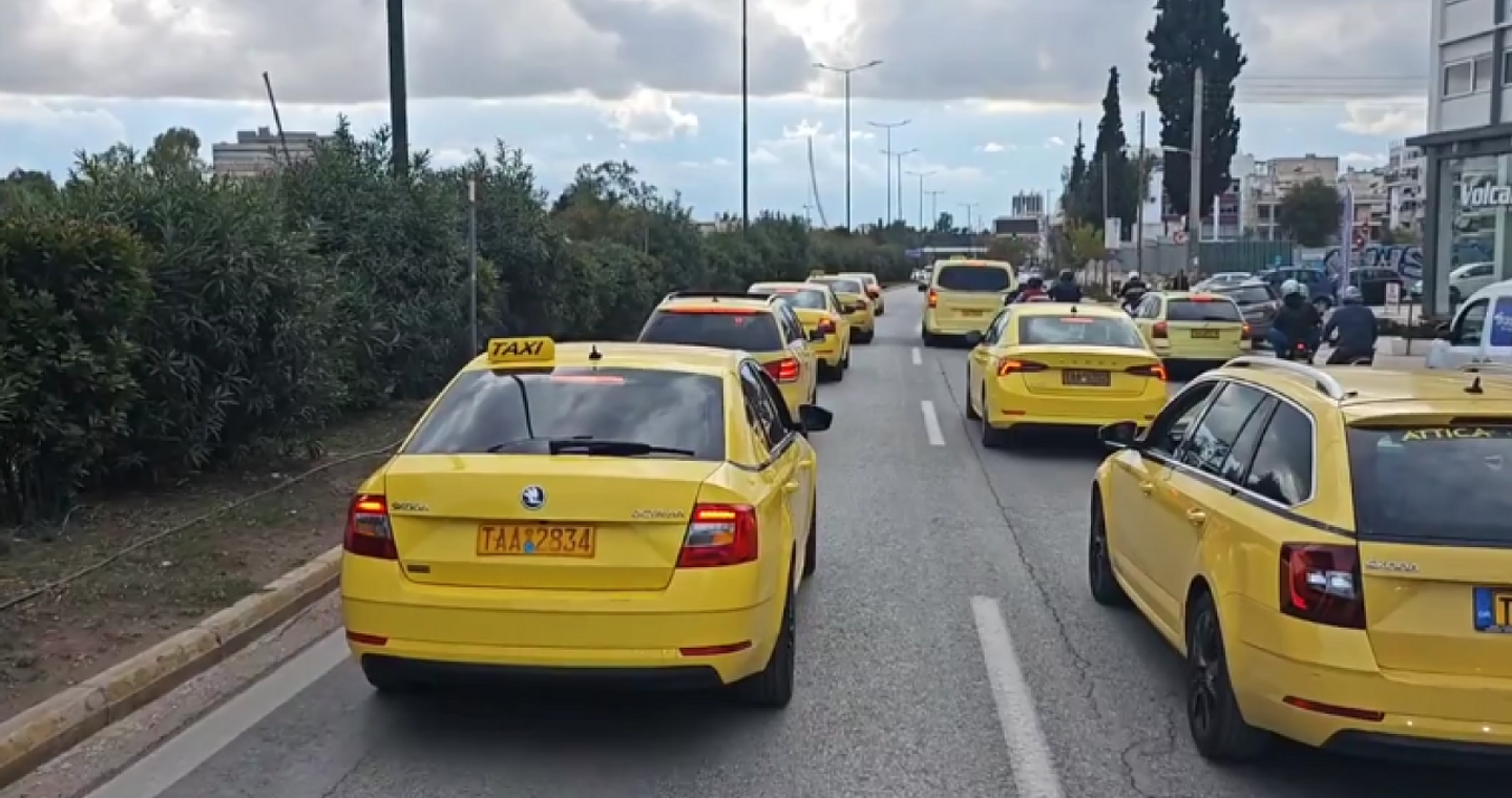 Παρατείνεται μέχρι την Παρασκευή η απεργία των ταξί στην Αττική