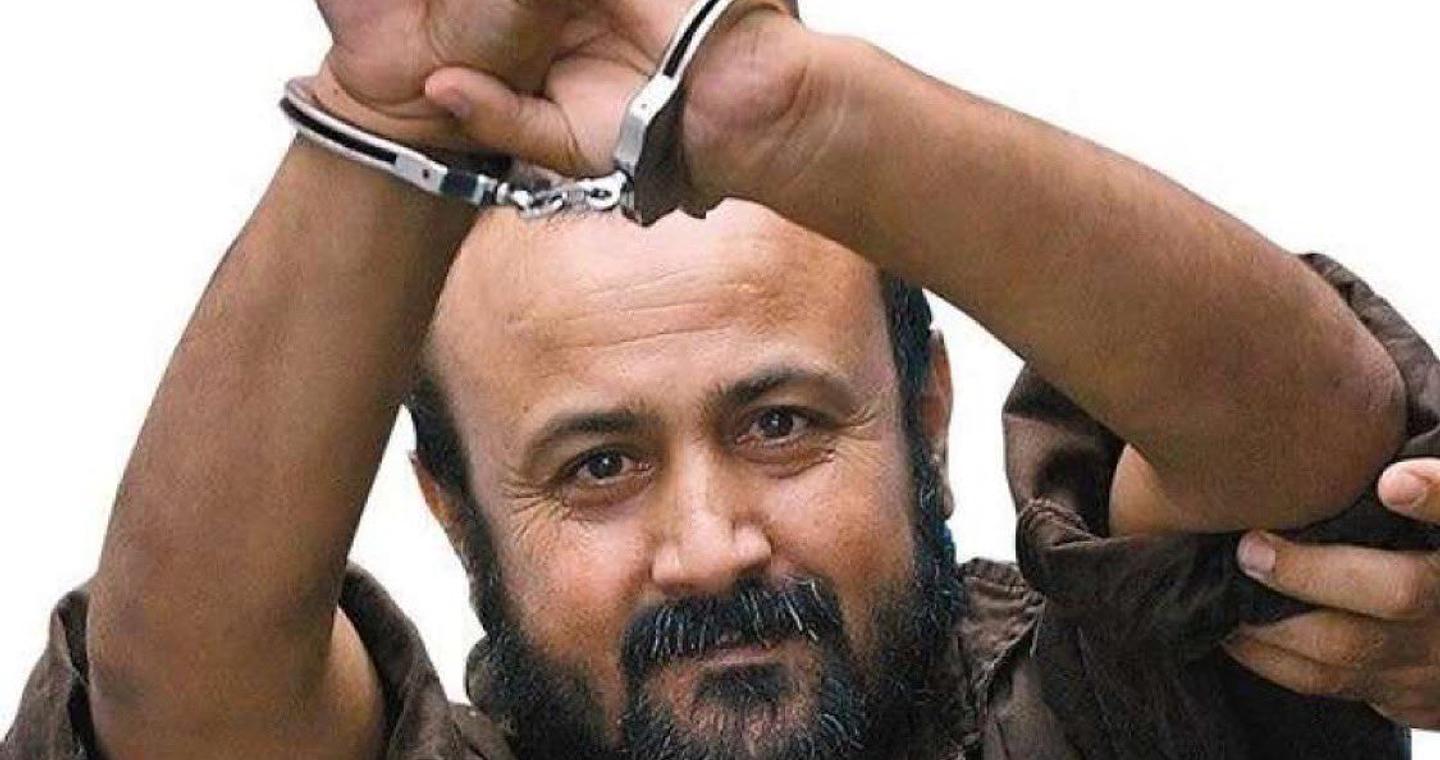 Μαρουάν Μπαργούτι: Πάνω από 200 διασημότητες ζητούν την απελευθέρωσή του από το Ισραήλ – Ανάμεσά τους ο Λάνθιμος