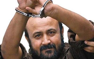 Διασημότητες απαιτούν την απελευθέρωση του Παλαιστίνιου ηγέτη Μαρουάν Μπαργούτι!