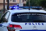 Χαλκίδα: Άγρια επίθεση ανηλίκων σε άνδρα – Κλίμα φόβου στην πόλη