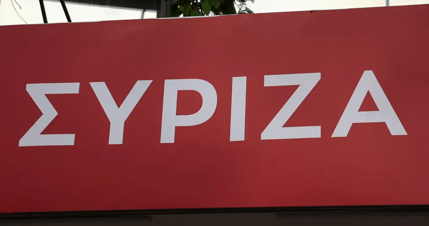 Ερωτήματα ΣΥΡΙΖΑ μετά από αποκαλύψεις για το ΙΝΕΔΙΒΙΜ