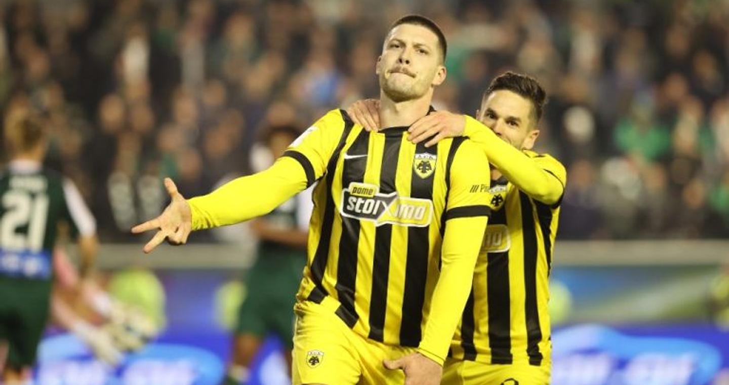 Η ΑΕΚ με «τριπλό» Γιόβιτς πήρε την ματσάρα της Λεωφόρου