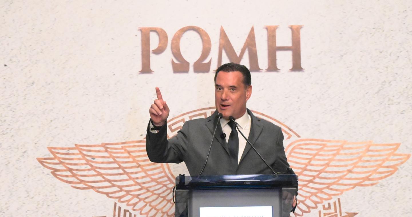 Ο Άδωνις, το alter ego του, το Λάτιο, η Ιθάκη και η Κάρμεν Ρουγγέρη 