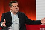 Τσίπρας: Η κριτική και τα ερωτήματα που θέτει η «Ιθάκη»