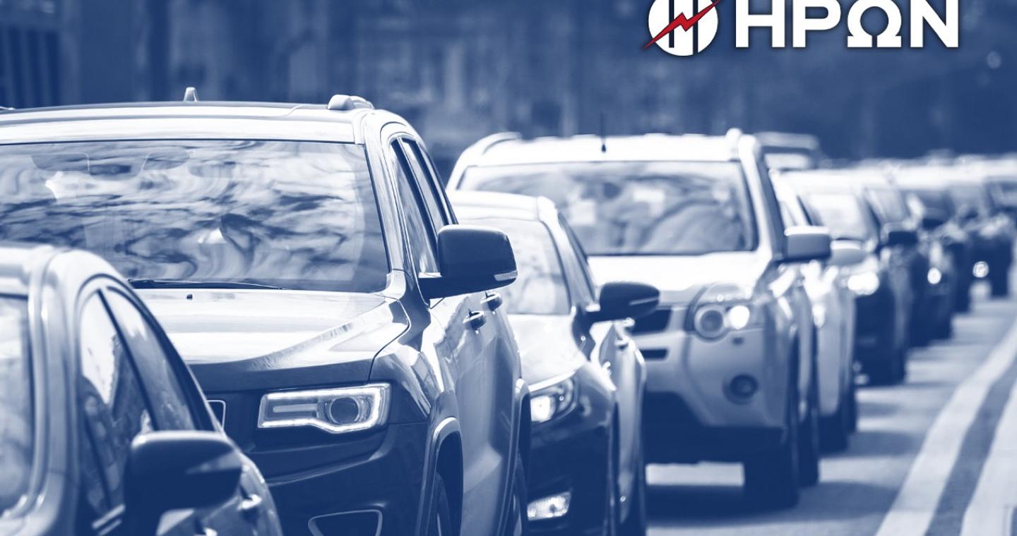 Η κίνηση στους δρόμους της Αθήνας