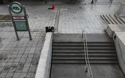 Κλείσιμο σταθμών Μετρό στην Αθήνα: Αναλυτικά οι ώρες και οι σταθμοί