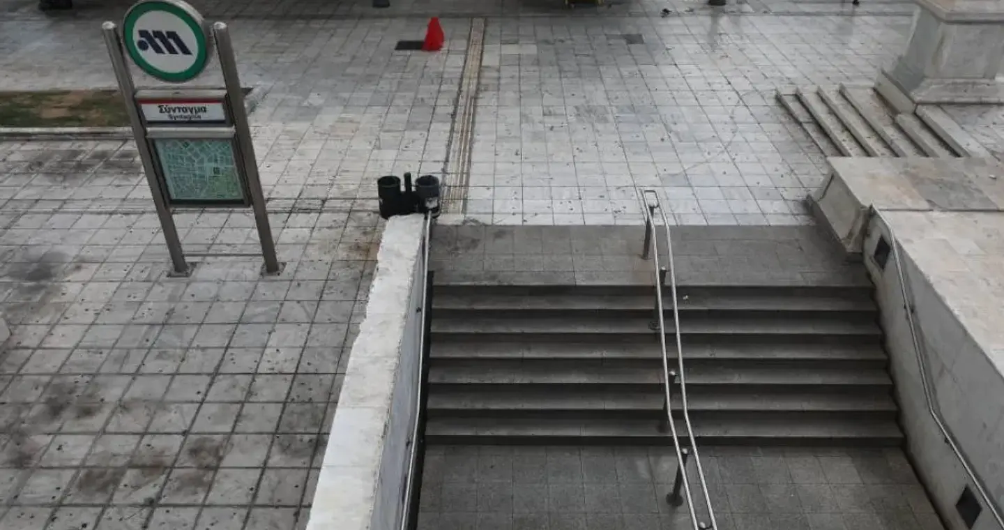 Κλείνουν σταθμούς του Μετρό στην επέτειο Γρηγορόπουλου