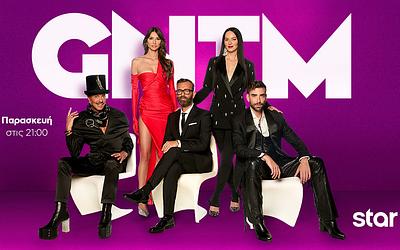 GNTM 2025: Μάχη για την ασυλία και μια θέση στους Top 9!
