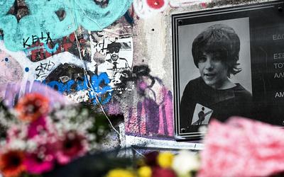 Κυκλοφοριακό χάος στην Αθήνα: Έκτακτα μέτρα για την επέτειο Γρηγορόπουλου